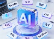 豆包即梦：网页版新体验