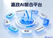 豆包编程电脑版：全新体验，高效编程助手