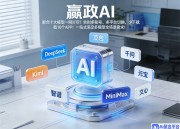 豆包网页版官网服务（豆包网 - 官网服务升级，全新体验！）引领在线服务新潮流