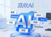 探索豆包官网网页版入口在线使用新体验