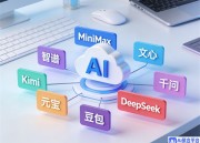 豆包网页版官网在线入口：便捷在线体验的新纪元